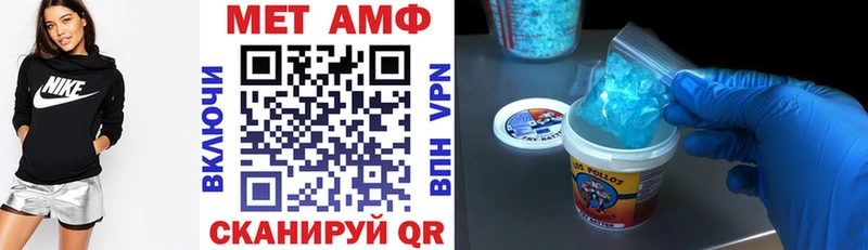 Амфетамин 98% Ржев