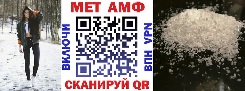 дарнет шоп  Ржев  АМФЕТАМИН Розовый 