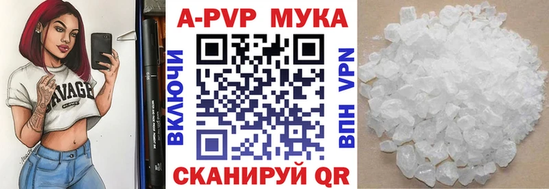 Alfa_PVP СК КРИС Ржев