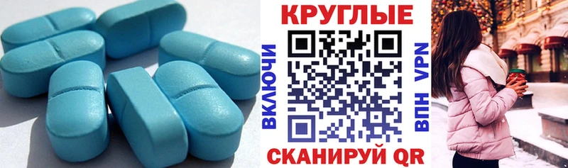 Экстази 99% сколько стоит Ржев