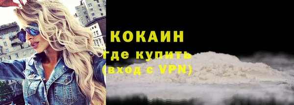 а пвп мука Баксан