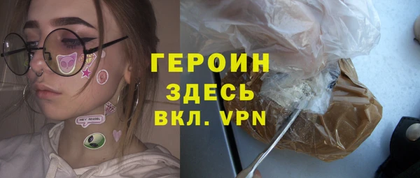 дживик Майский