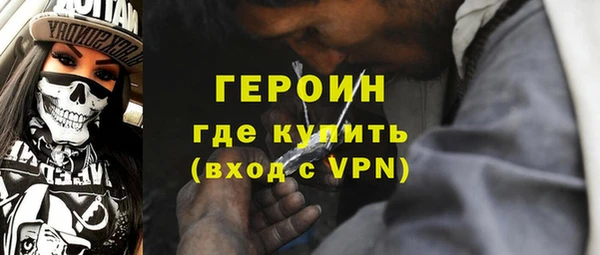 СК Армянск
