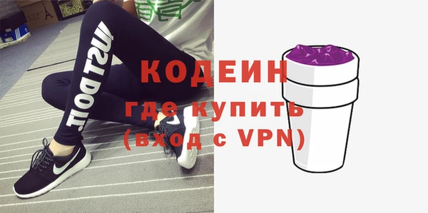 СК Армянск
