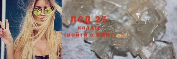 СК Армянск