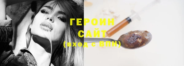 прущая мука Магадан