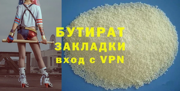 а пвп мука Баксан