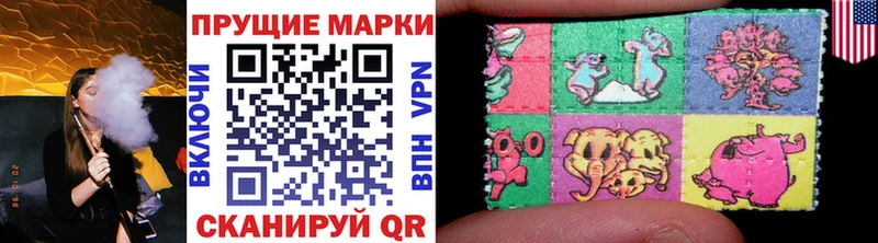 Марки N-bome 1,8мг  Ржев 