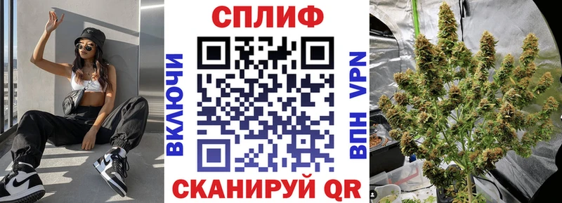 kraken зеркало  Ржев  Марихуана MAZAR 